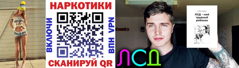 Наркошоп купить А ПВП  Кокаин  Мефедрон  Марихуана  ГАШ  Липки