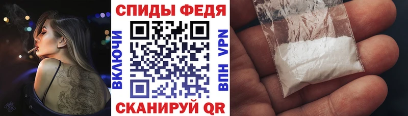 Купить Липки Амфетамин VHQ