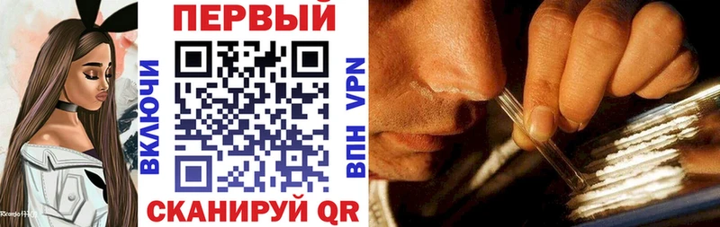 Амфетамин 97% Липки