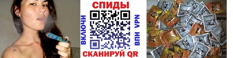 Купить где  Липки  Бутират GHB 