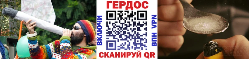 Купить где  Липки  ГЕРОИН белый 