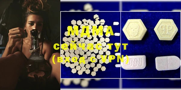 прущая мука Горняк