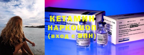 прущая мука Гусев