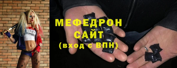 кокаин колумбия Горно-Алтайск
