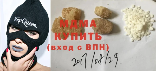 кокаин колумбия Горно-Алтайск
