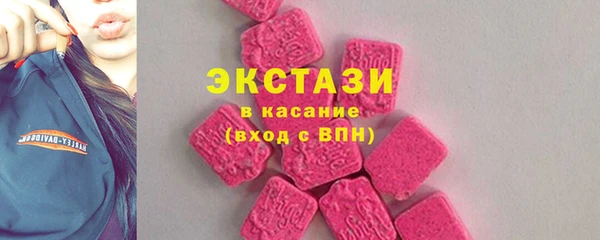 кокаин колумбия Горно-Алтайск