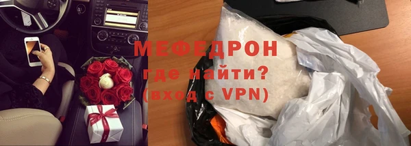 кокаин колумбия Горно-Алтайск