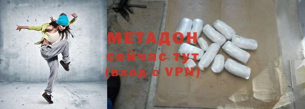 кокаин колумбия Горно-Алтайск