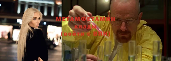 прущая мука Горняк