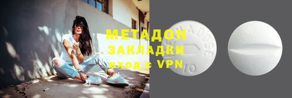 прущая мука Горняк
