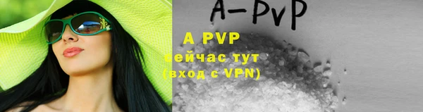 кокаин колумбия Горно-Алтайск