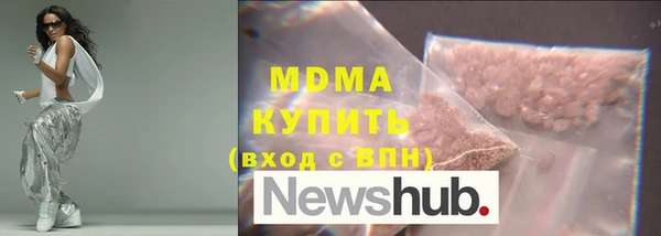 прущая мука Горняк