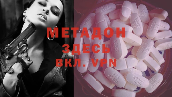 прущая мука Горняк