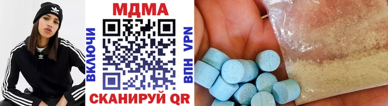 Купить закладки  Липки  MDMA Molly 